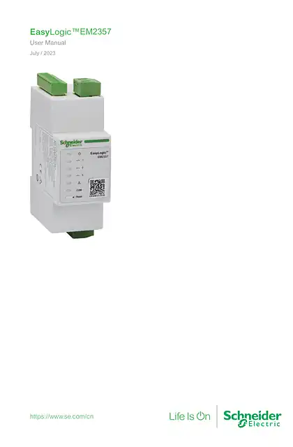 schneider施耐德EasyLogic EM2357 英文用户手册